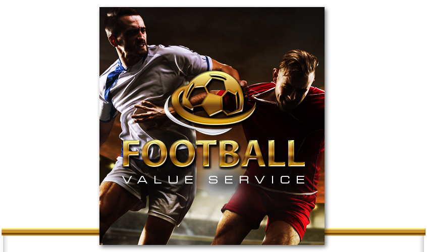 Football Value Service pricing